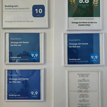 Vintage Art On The Sea Thessaloníki